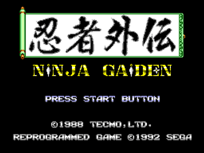 https://files.xxyx.net/categories/2/items/62/thumbnail/Ninja%2520Gaiden%2520(Europe%252C%2520Brazil).png
