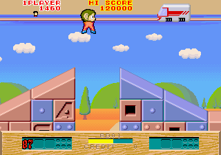 天空魔城