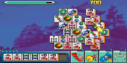 中国龙 2001 [飞龙世界 2001