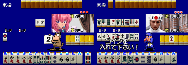 彩京成人对战麻将 3