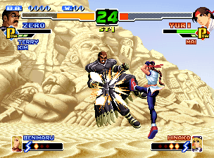 拳皇 2000 (Playstation 2 版本 , EGHT 修改版)