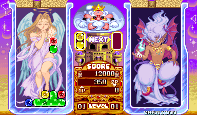 魔法方块