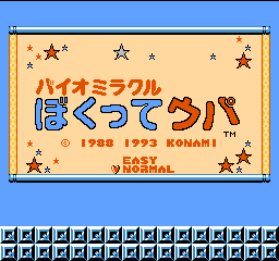 超级宝宝