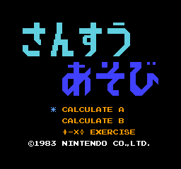 大金刚Jr