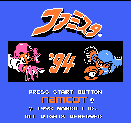 棒球94